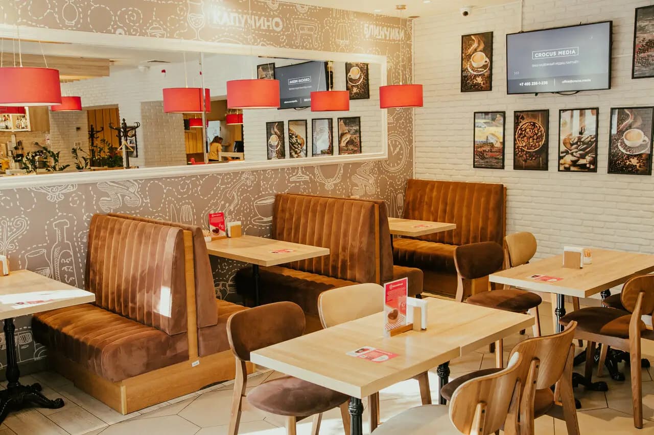 Шоколадница