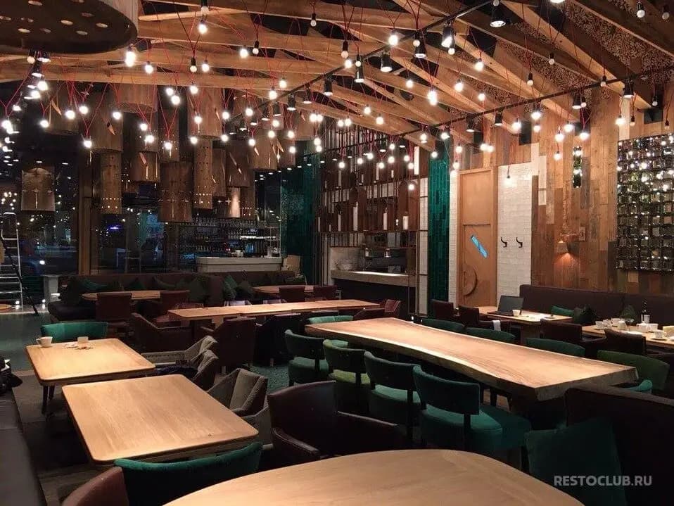 Долина Солнца