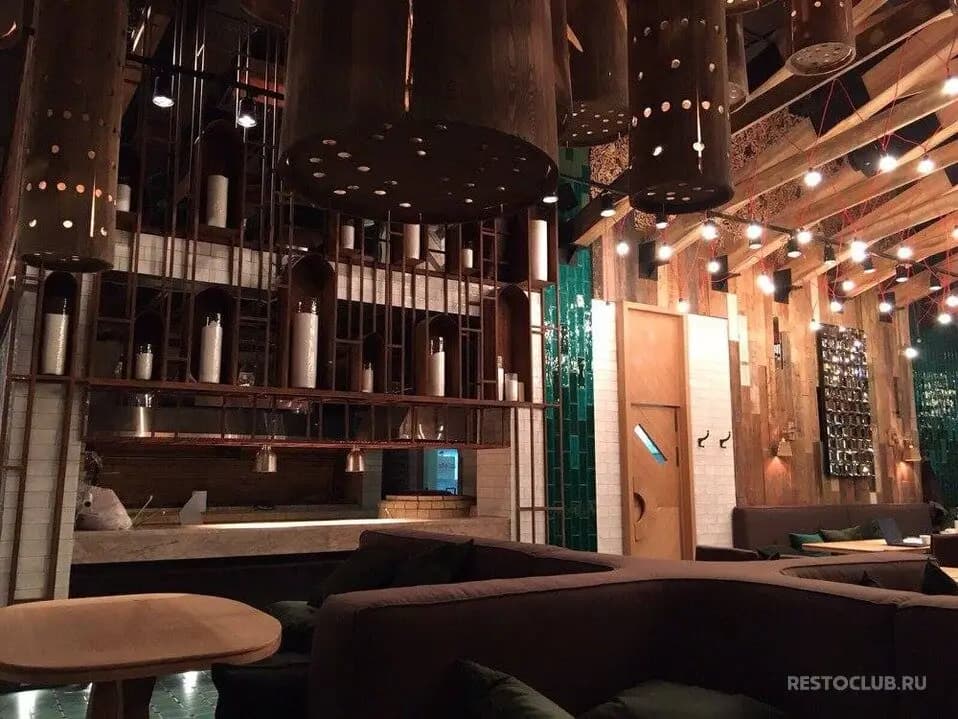 Долина Солнца