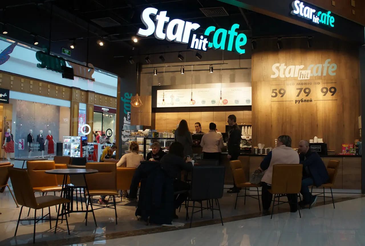 Star Hit Cafe