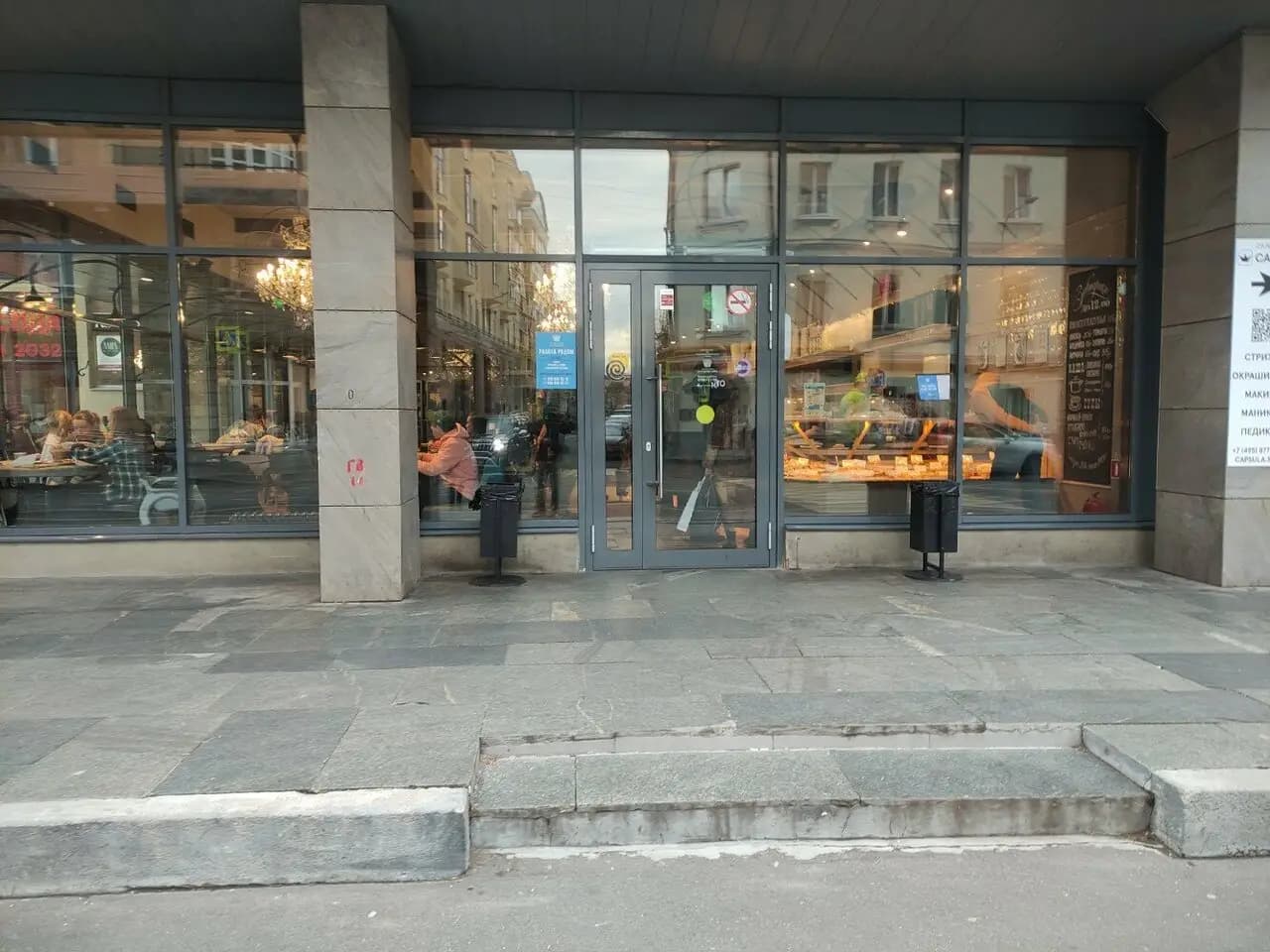 Братья Караваевы