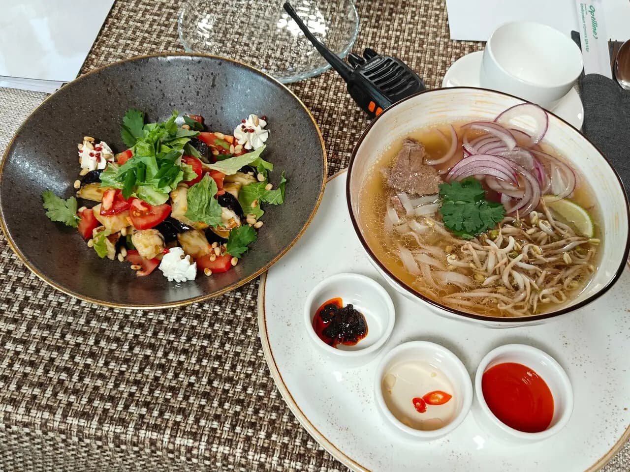 Чайный Домик