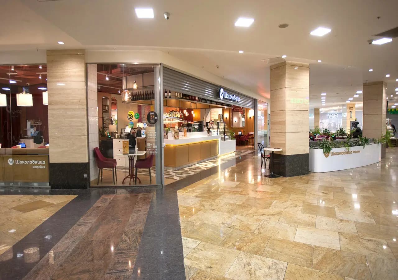 Шоколадница