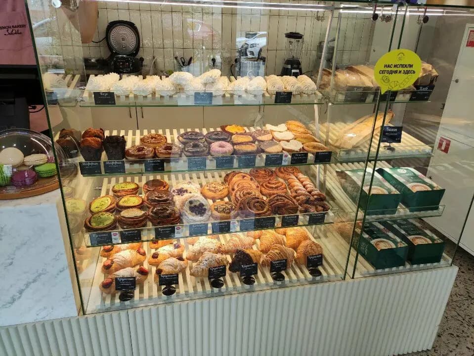 French Bakery SeDelice