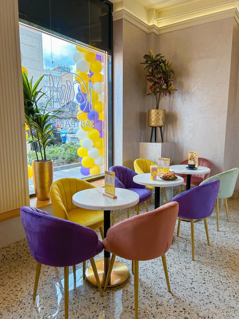 French Bakery SeDelice