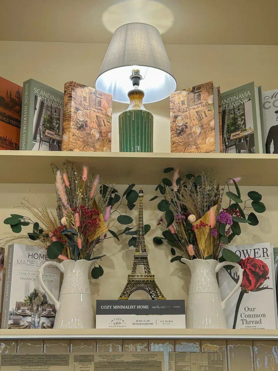 French Bakery SeDelice