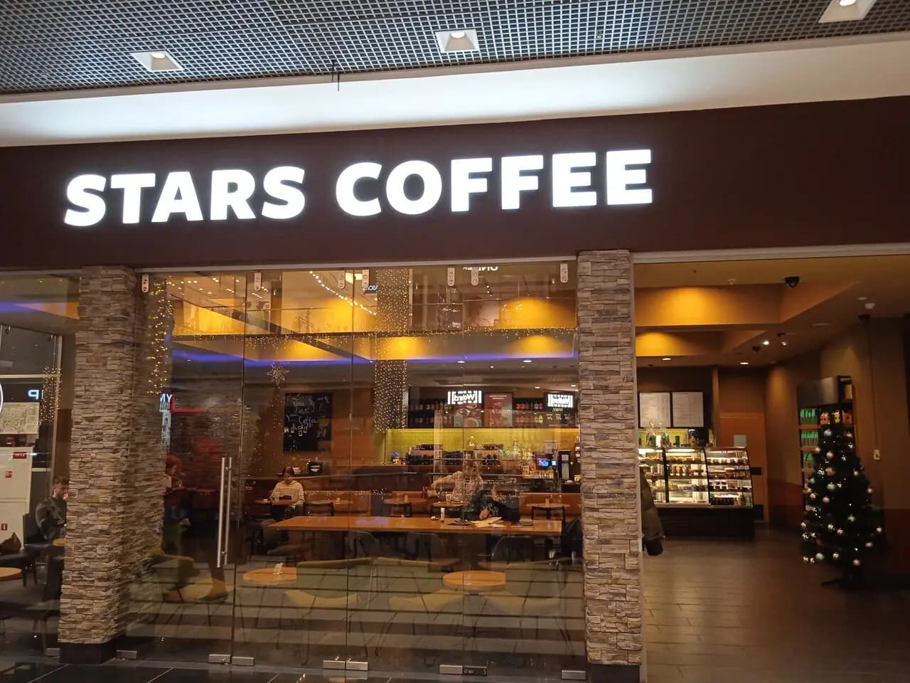 Stars Coffee