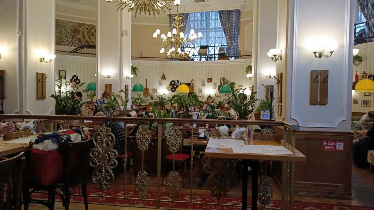 Вареничная № 1