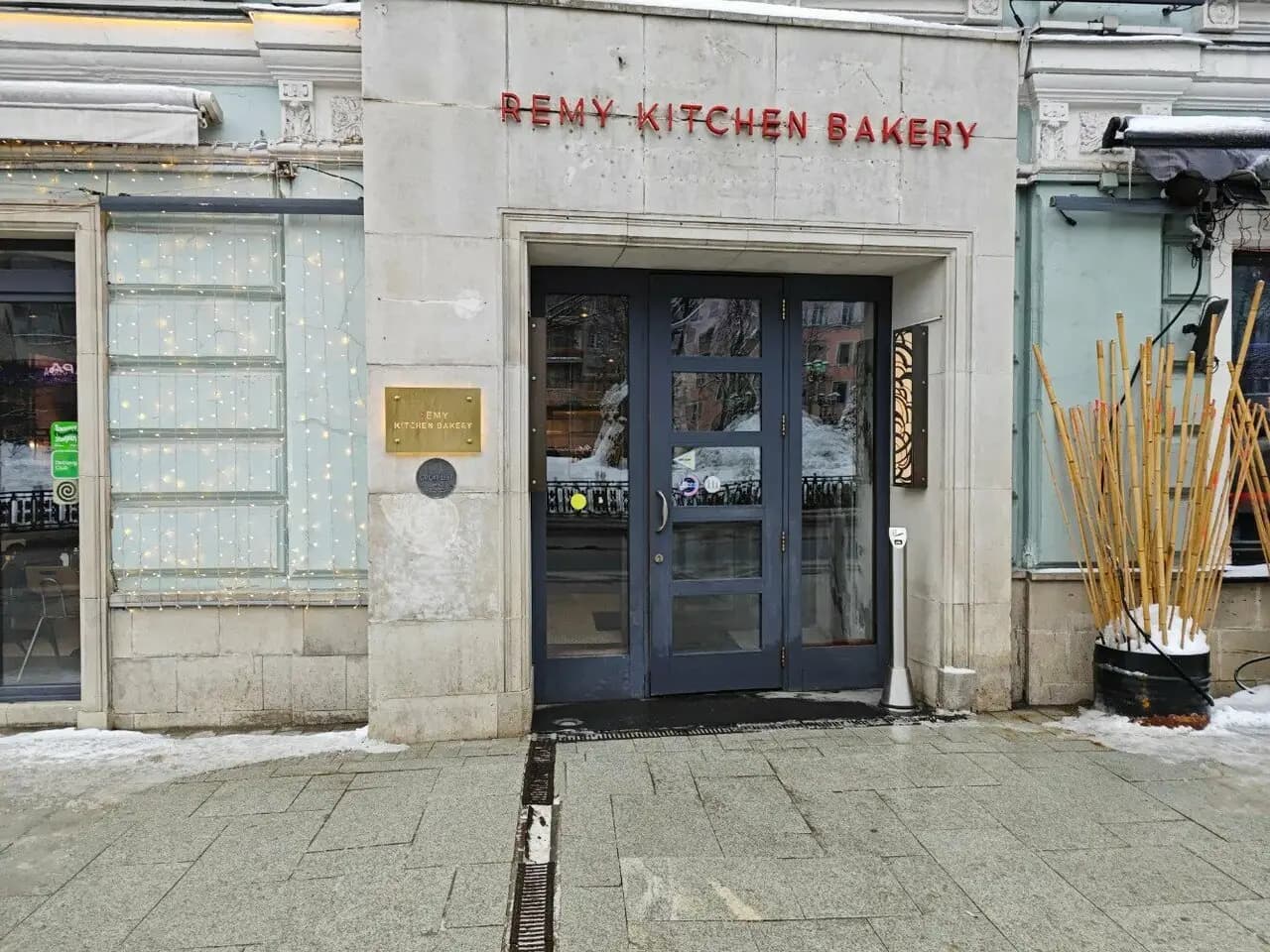 Remy Kitchen Bakery