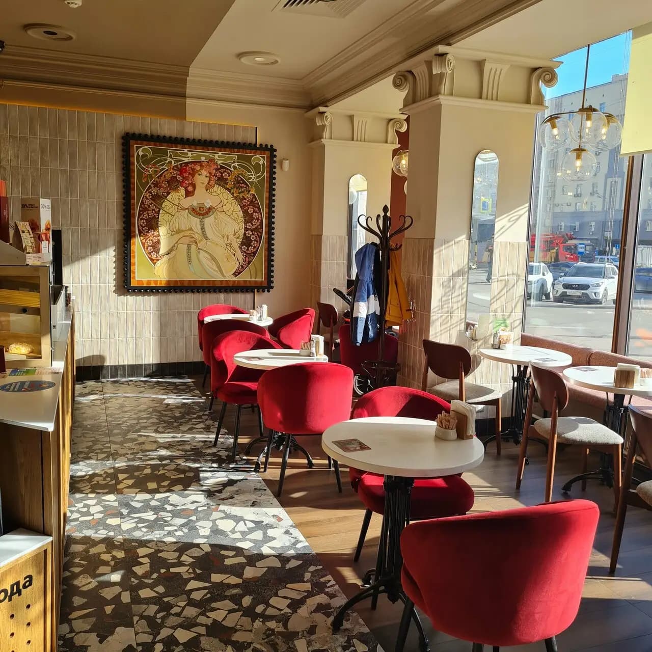 Шоколадница