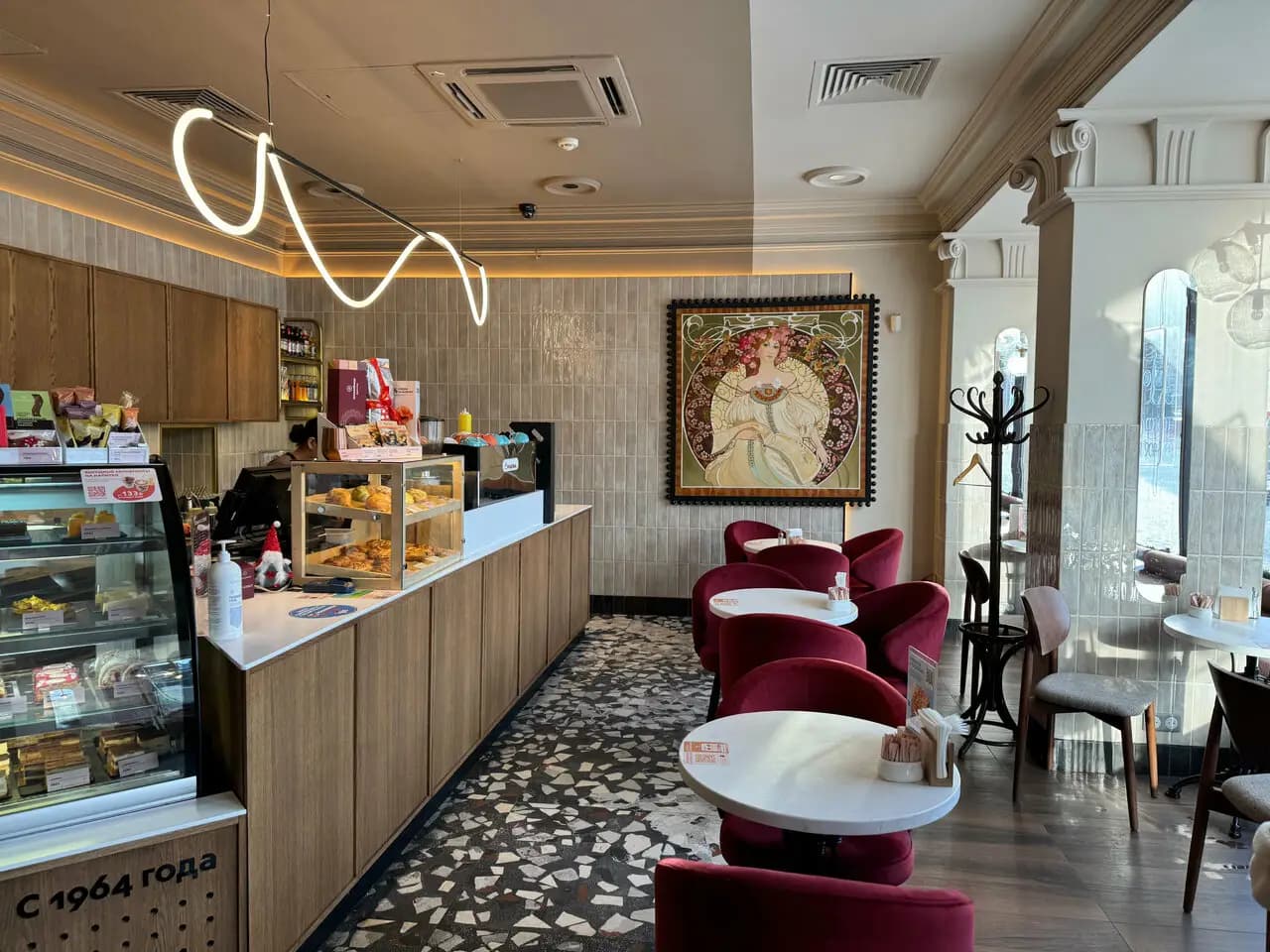 Шоколадница