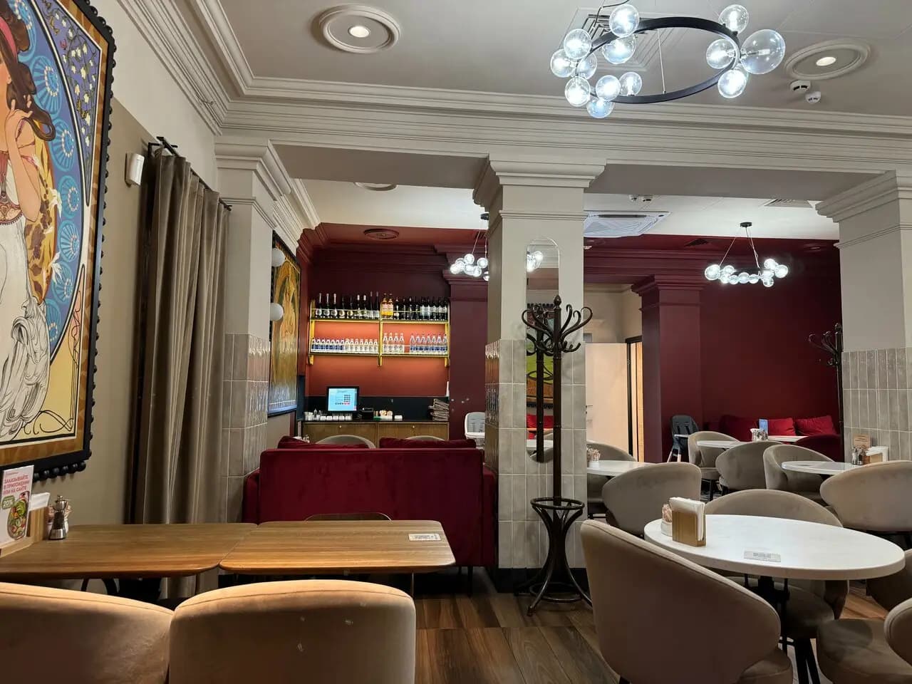 Шоколадница