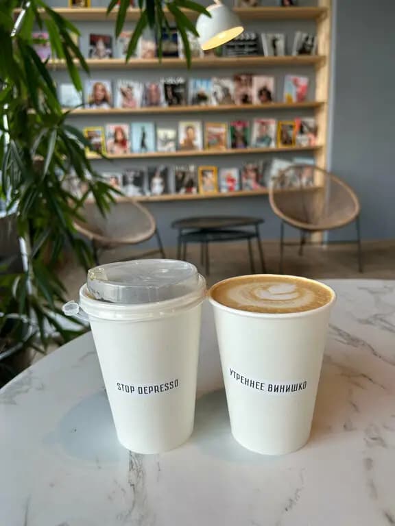 Спящий режим