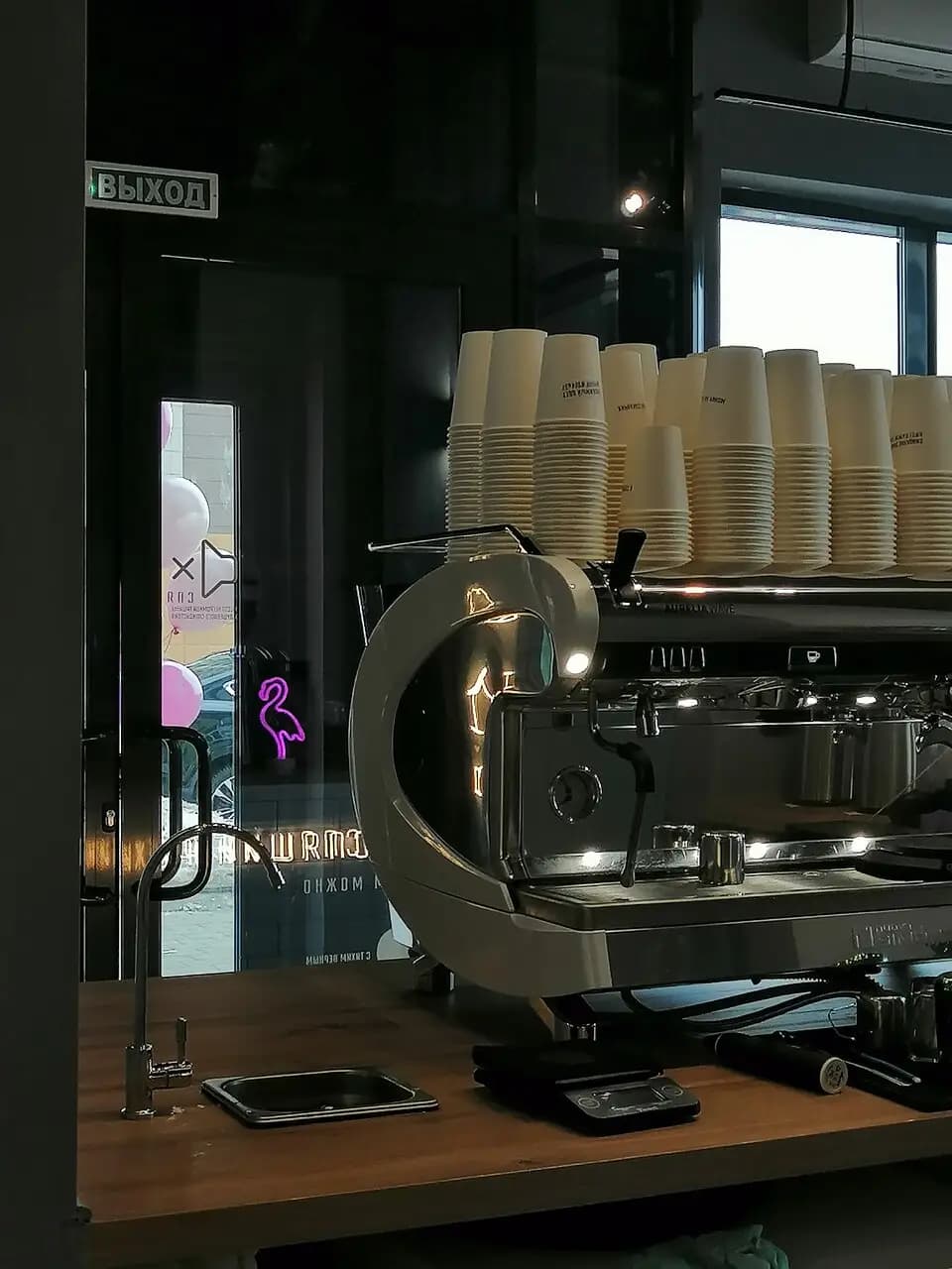 Спящий режим