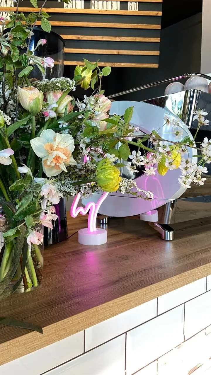 Спящий режим