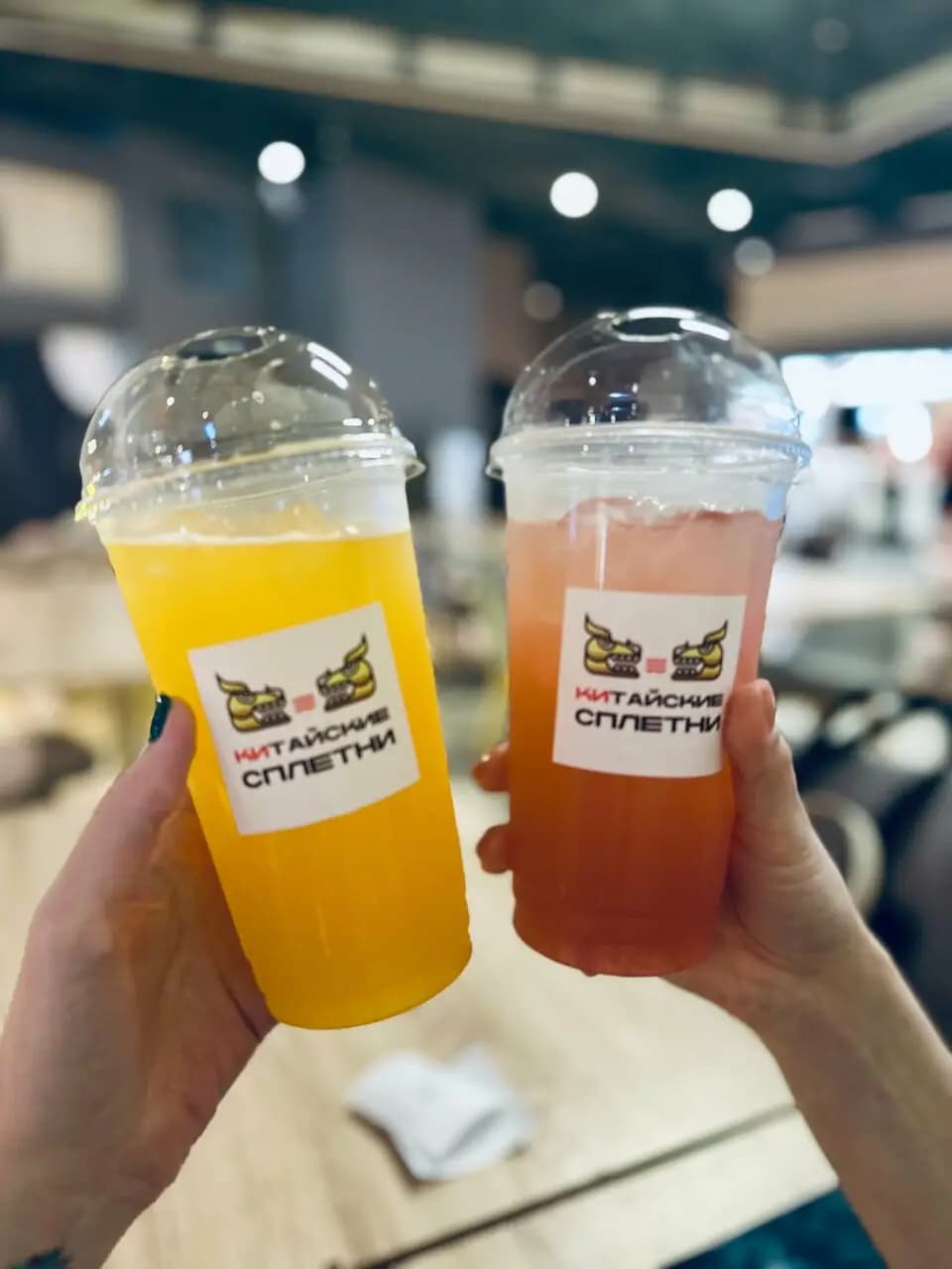 КиТайские сплетни