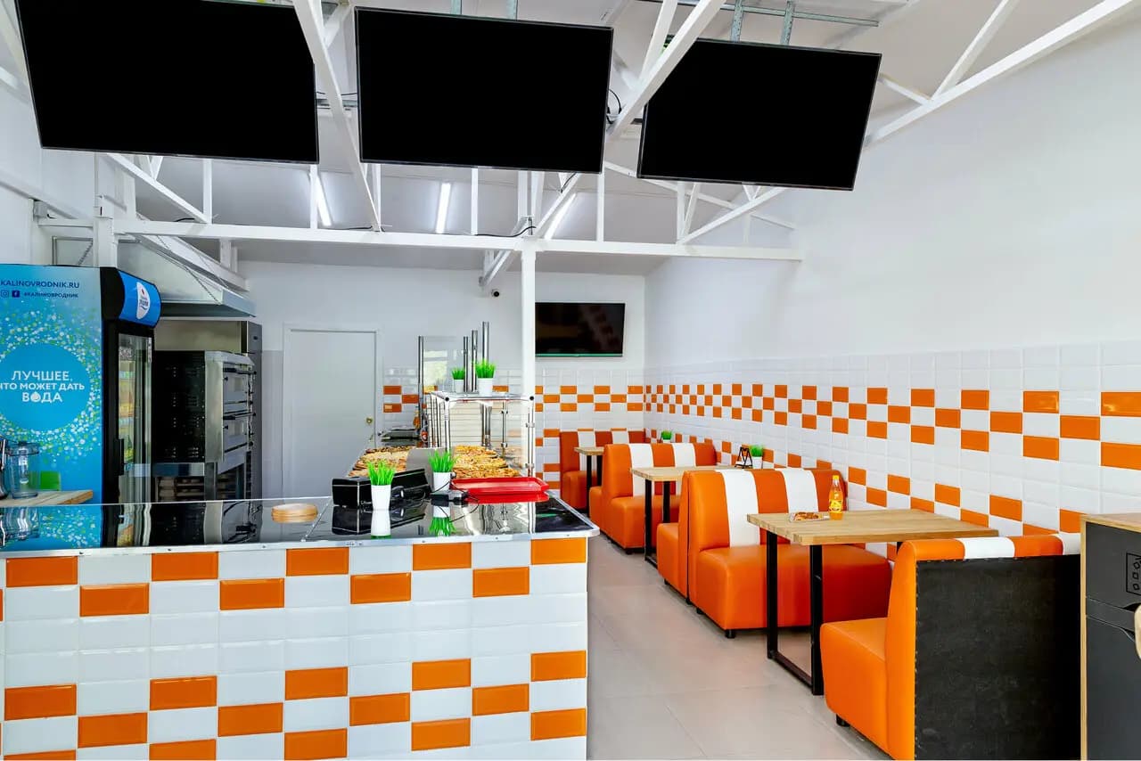 Момент Пицца