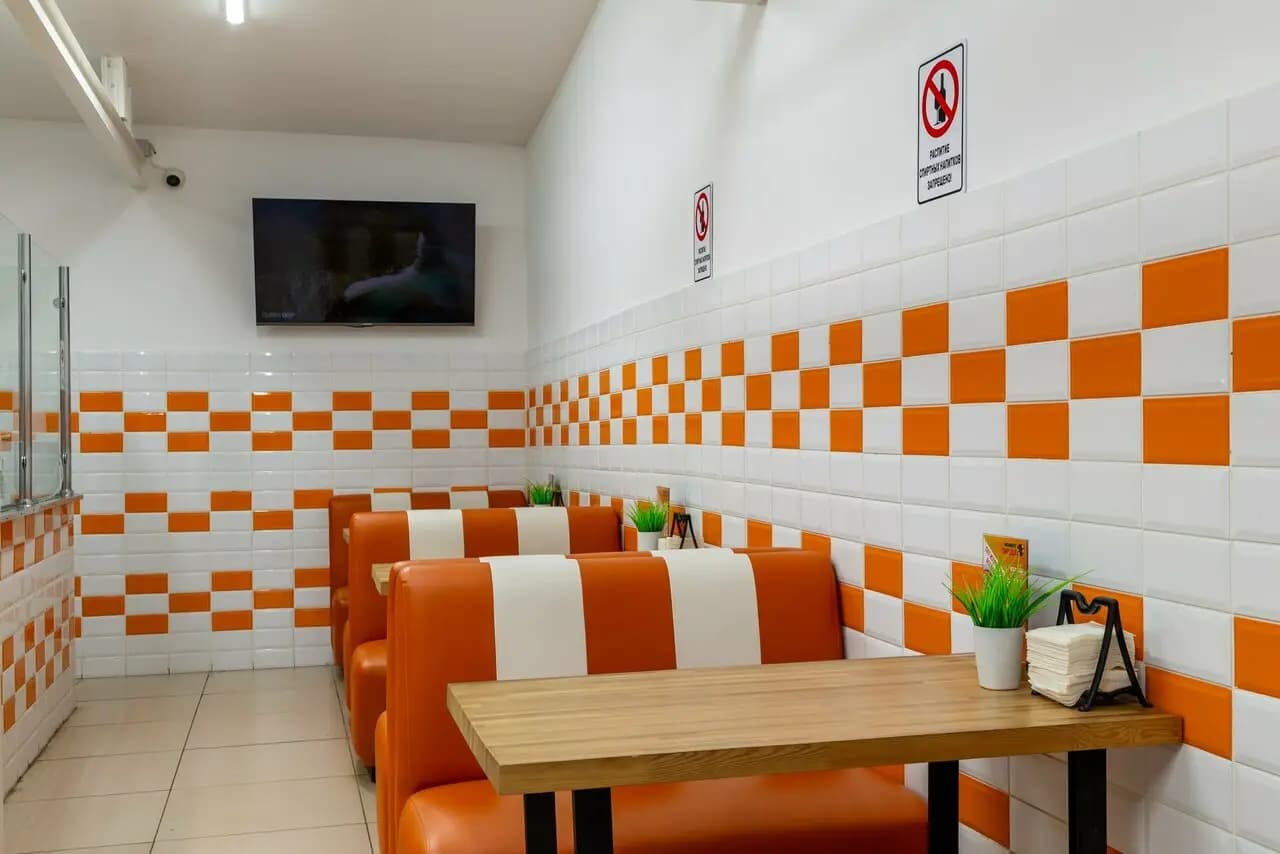 Момент Пицца