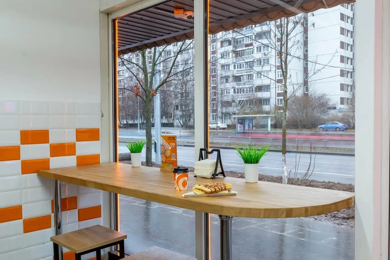 Момент Пицца