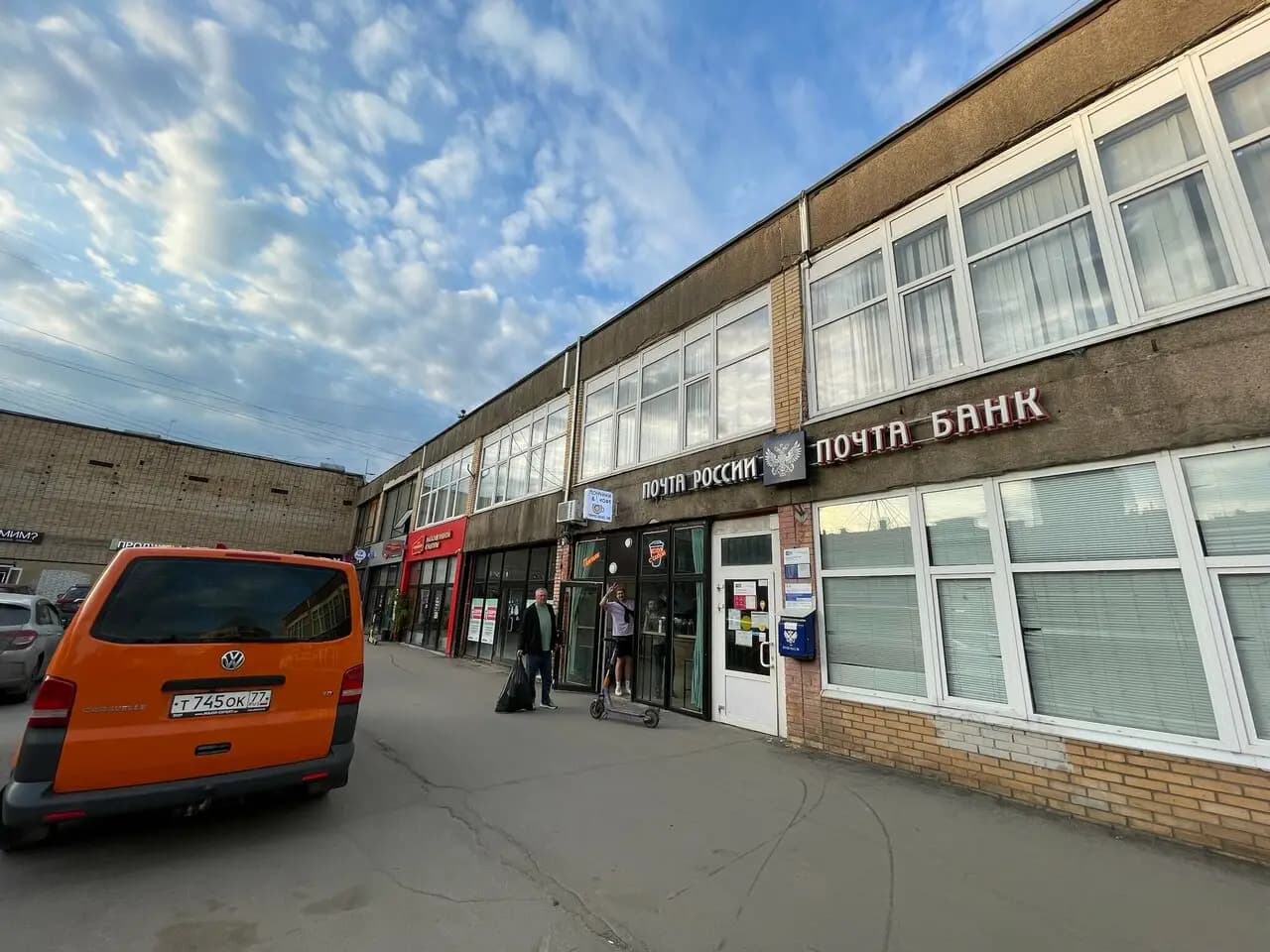 Пончики\u0026Кофе