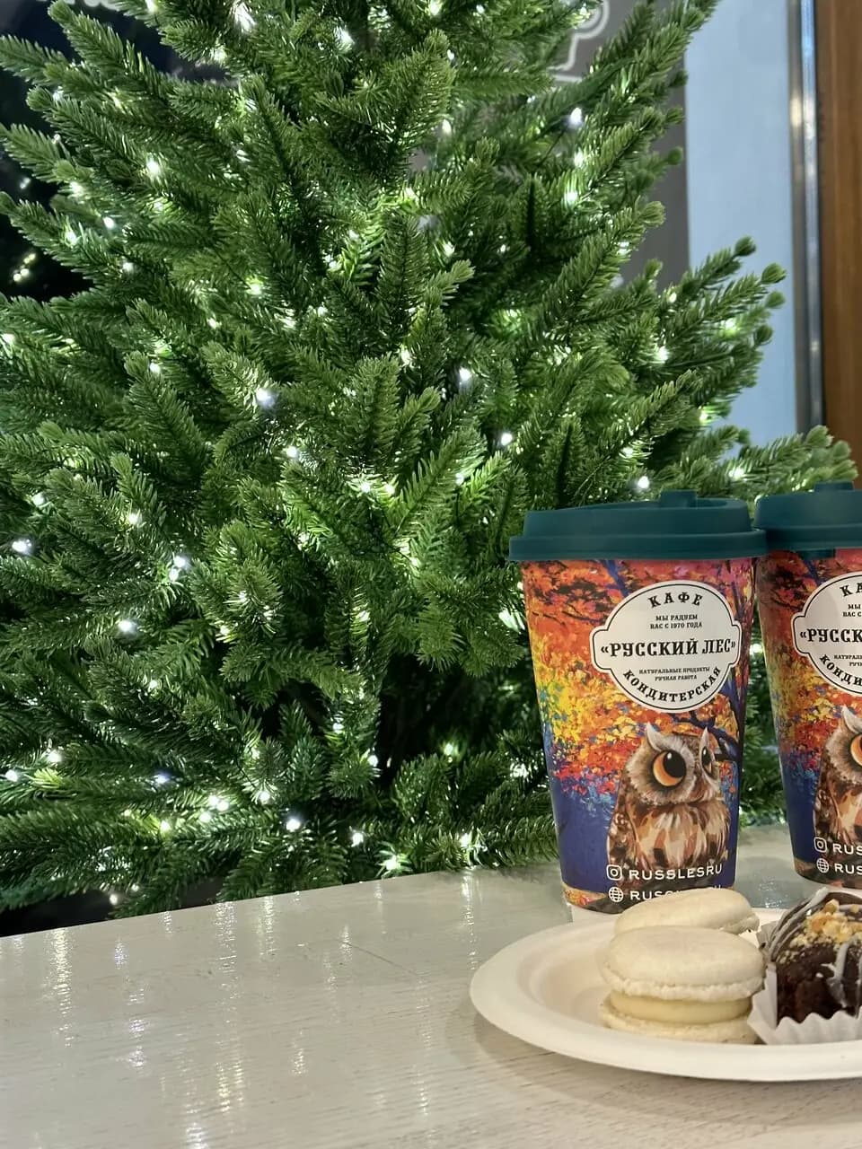 Русский лес