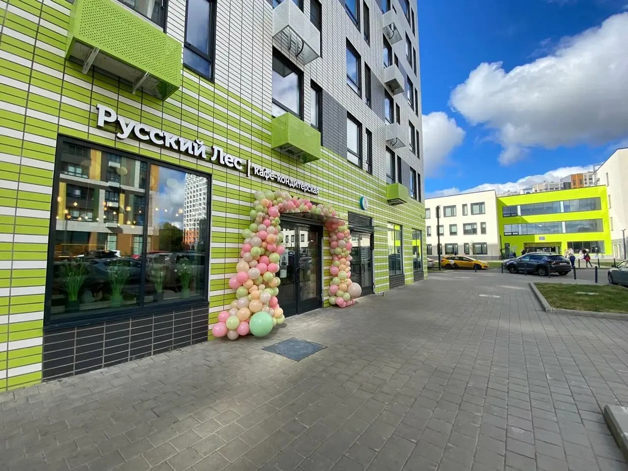 Русский лес