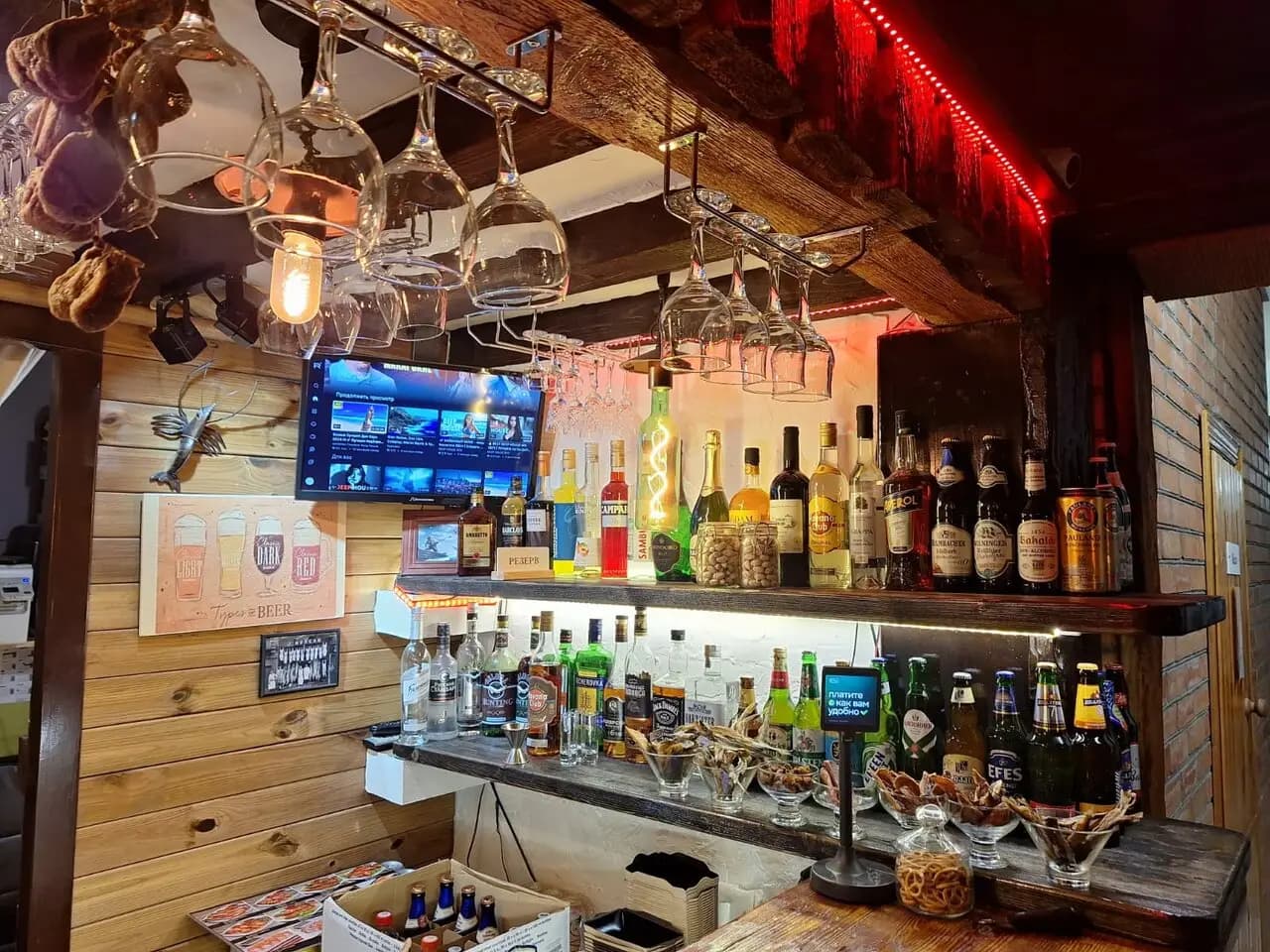 Мясо\u0026Рыба Grill