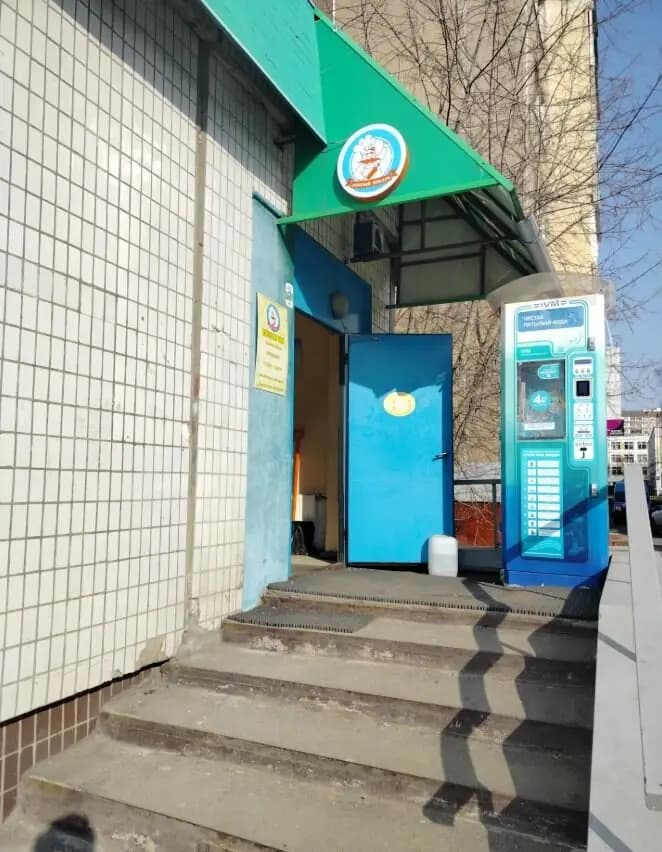 Добрый Пекарь