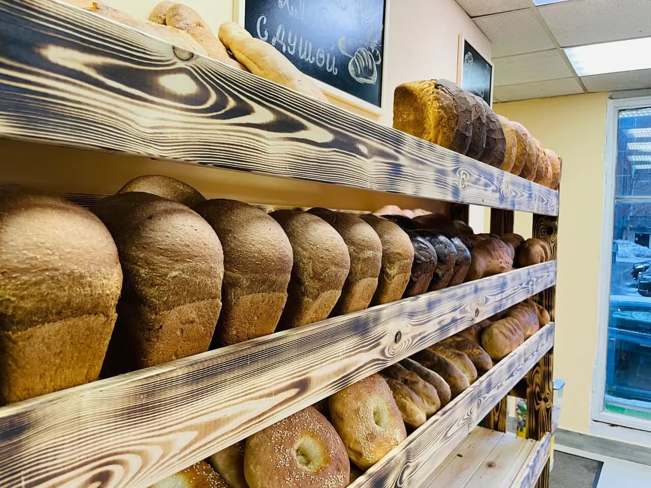 Добрый Пекарь