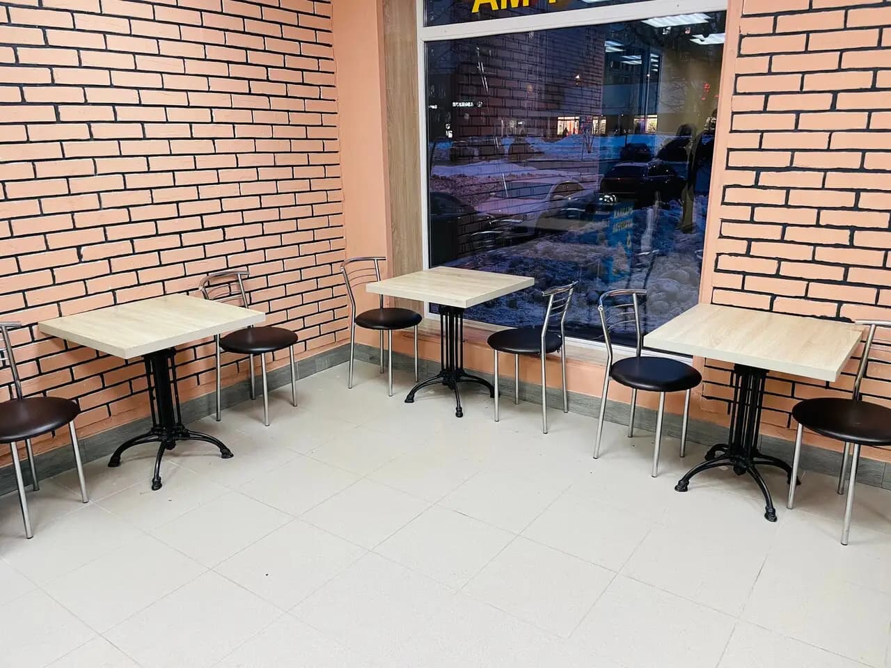 Добрый Пекарь