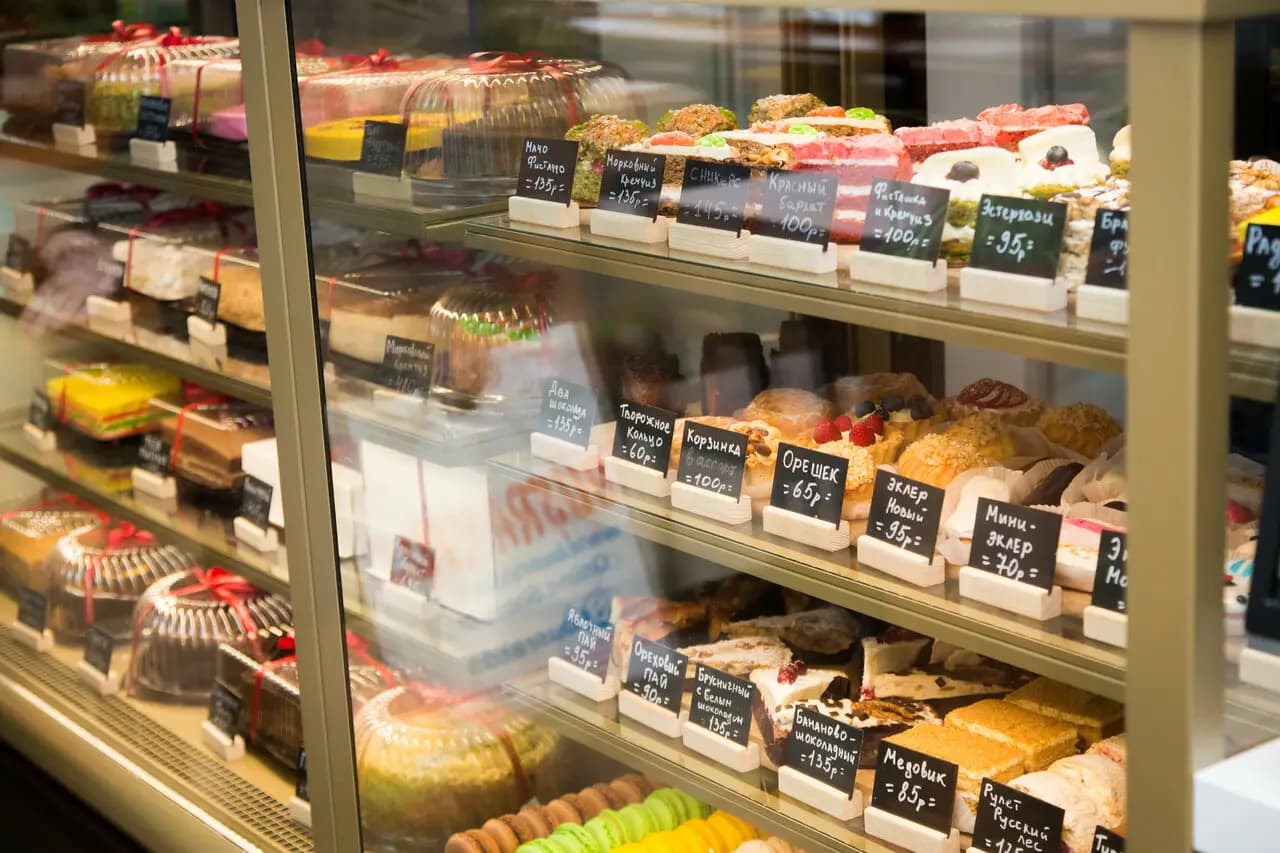 Русский Лес