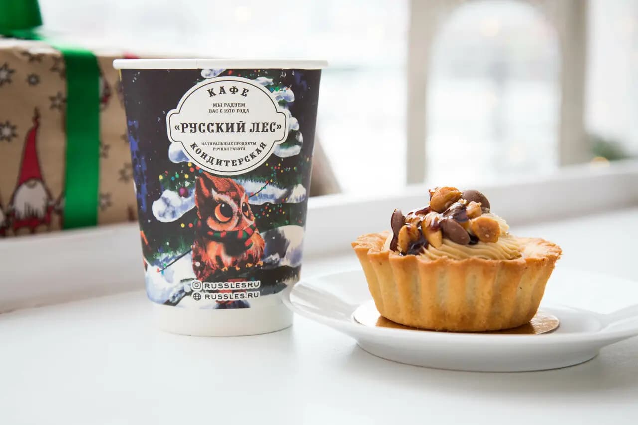 Русский Лес