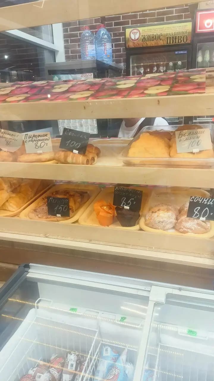 Кафе-пекарня