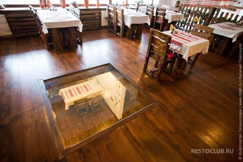 Корчма Диканька