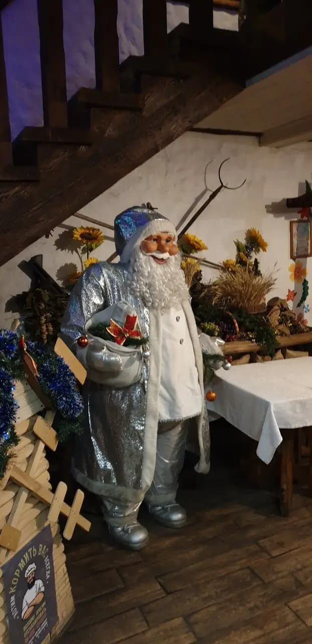 Корчма Диканька