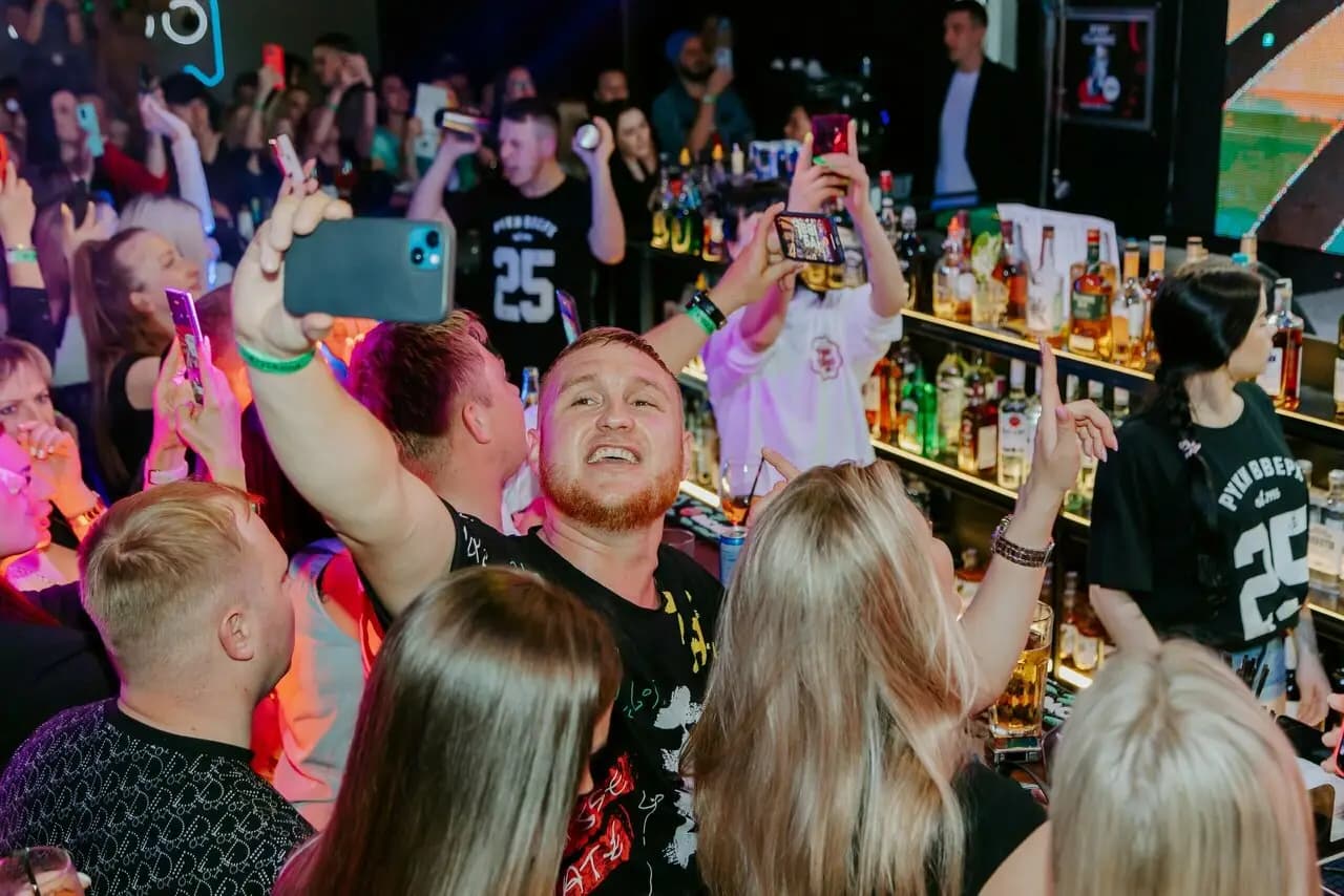 Руки Вверх!