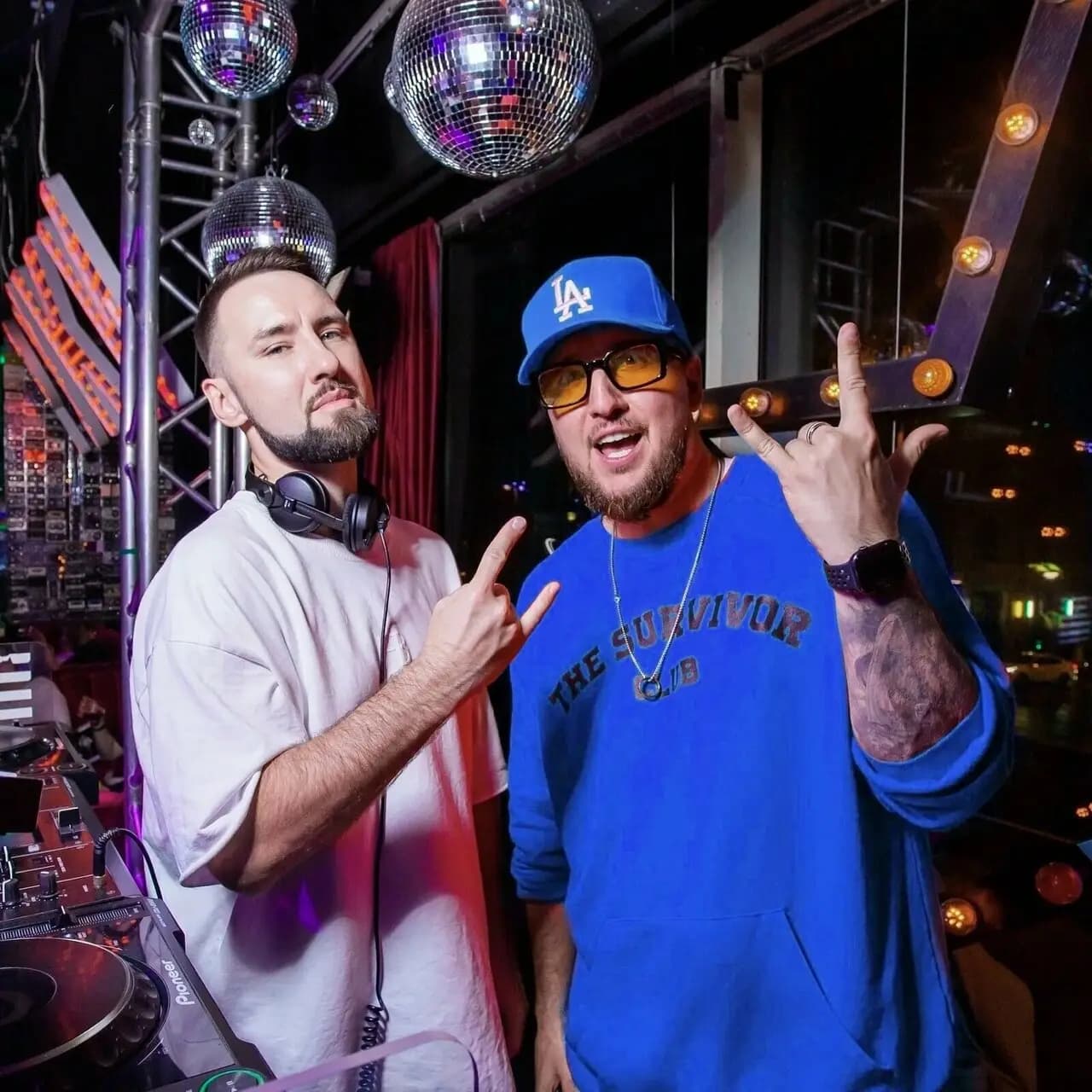 Руки Вверх!