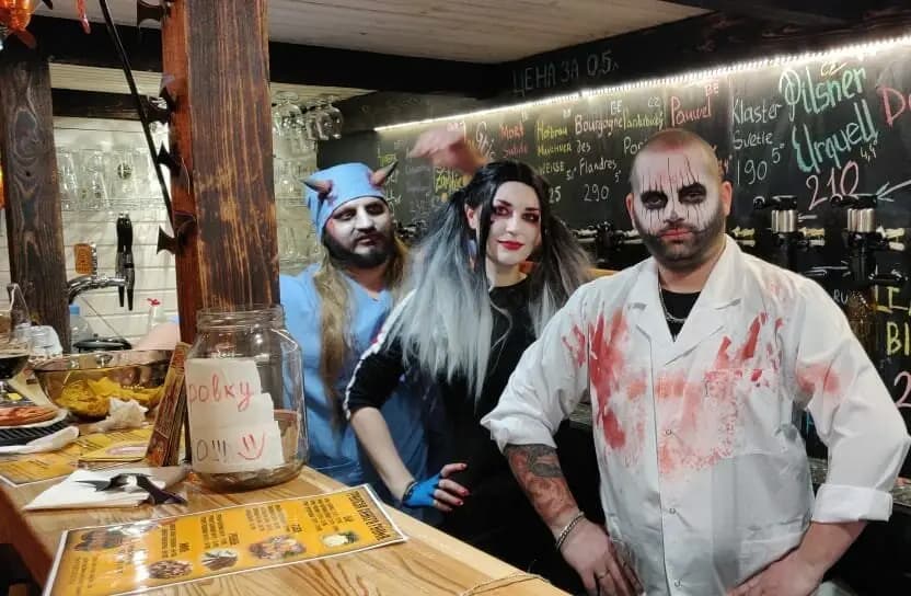 Пивница Синий Гном