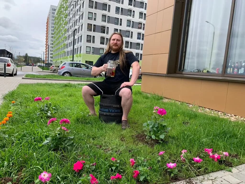 Пивница Синий Гном