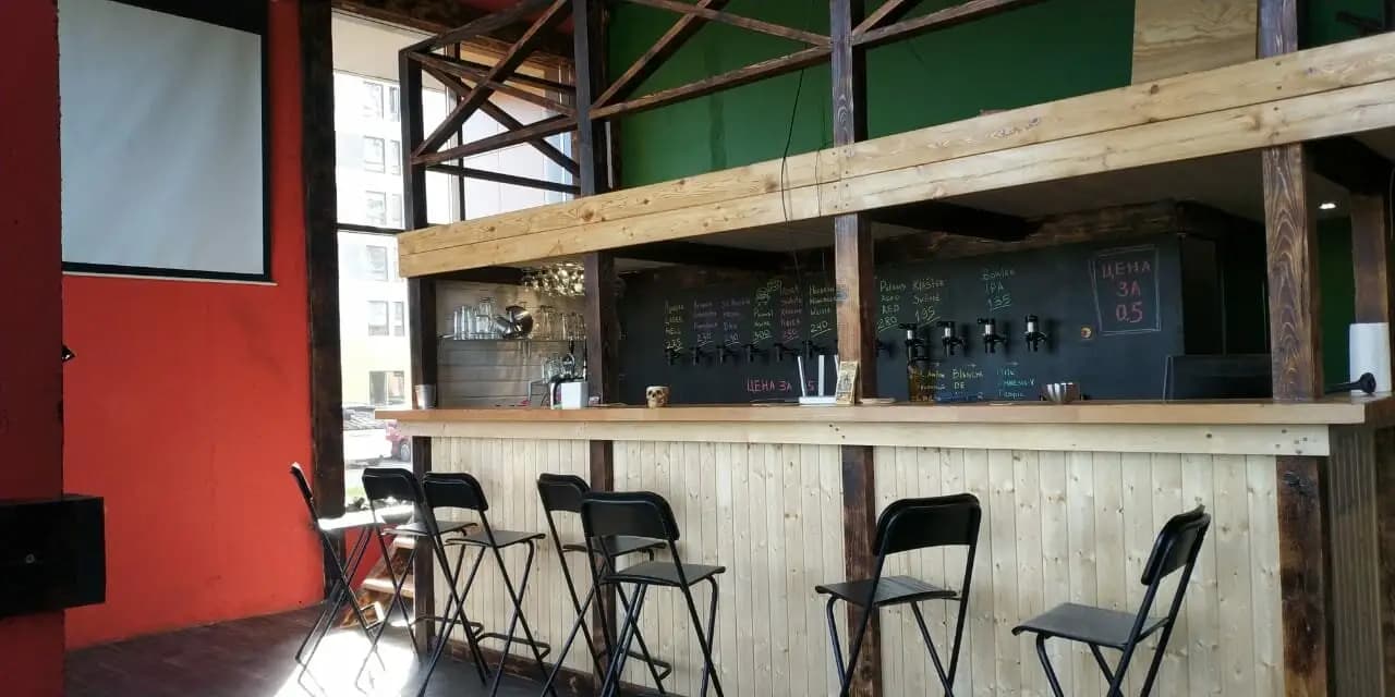 Пивница Синий Гном