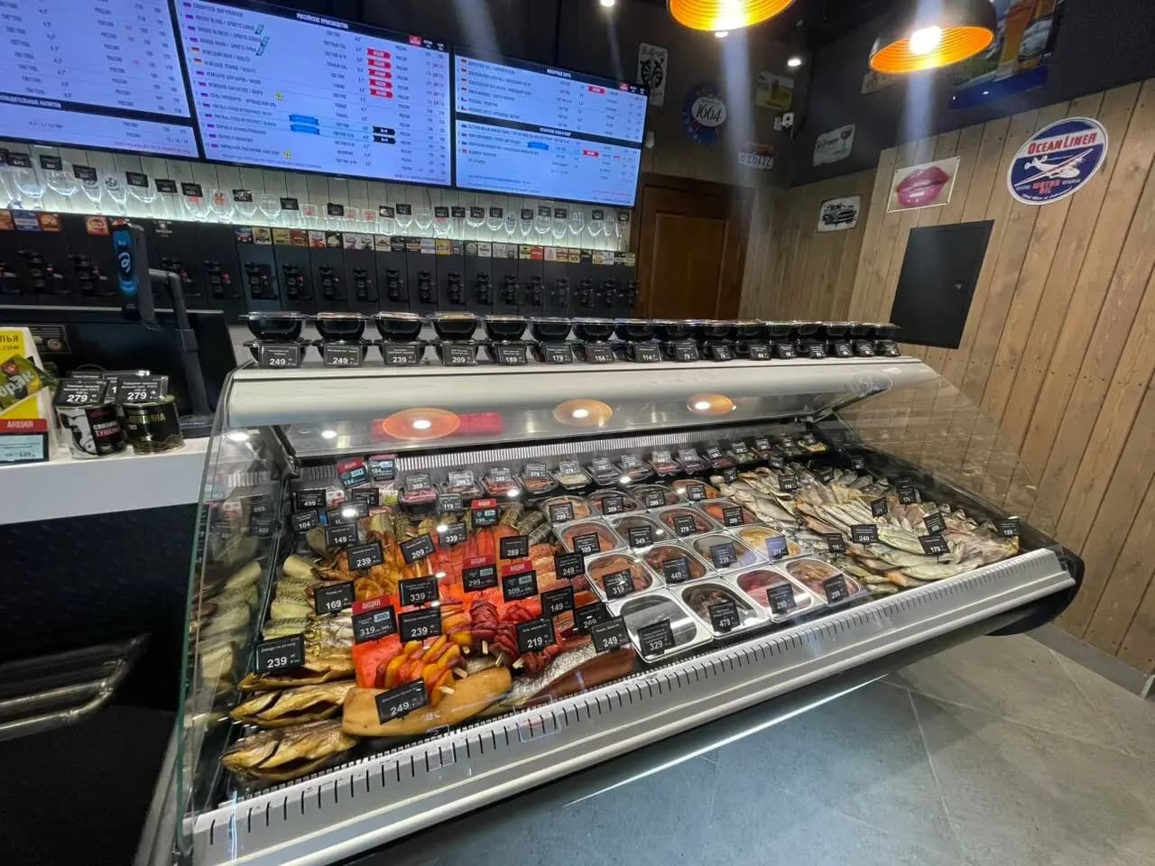 Хмель\u0026Солод