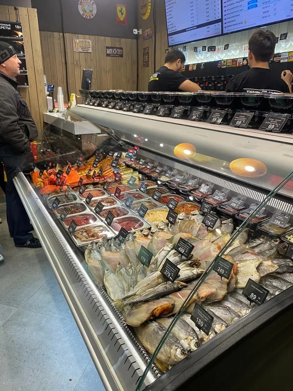 Хмель\u0026Солод