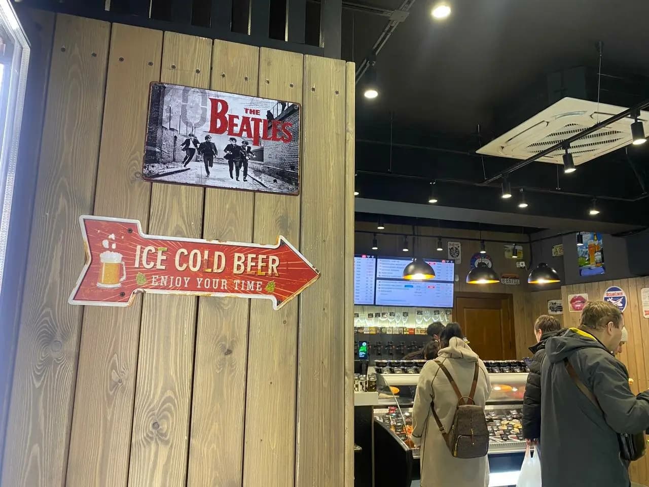 Хмель\u0026Солод