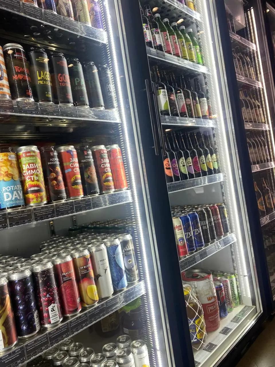 Хмель\u0026Солод