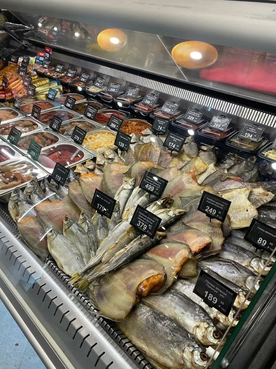 Хмель\u0026Солод