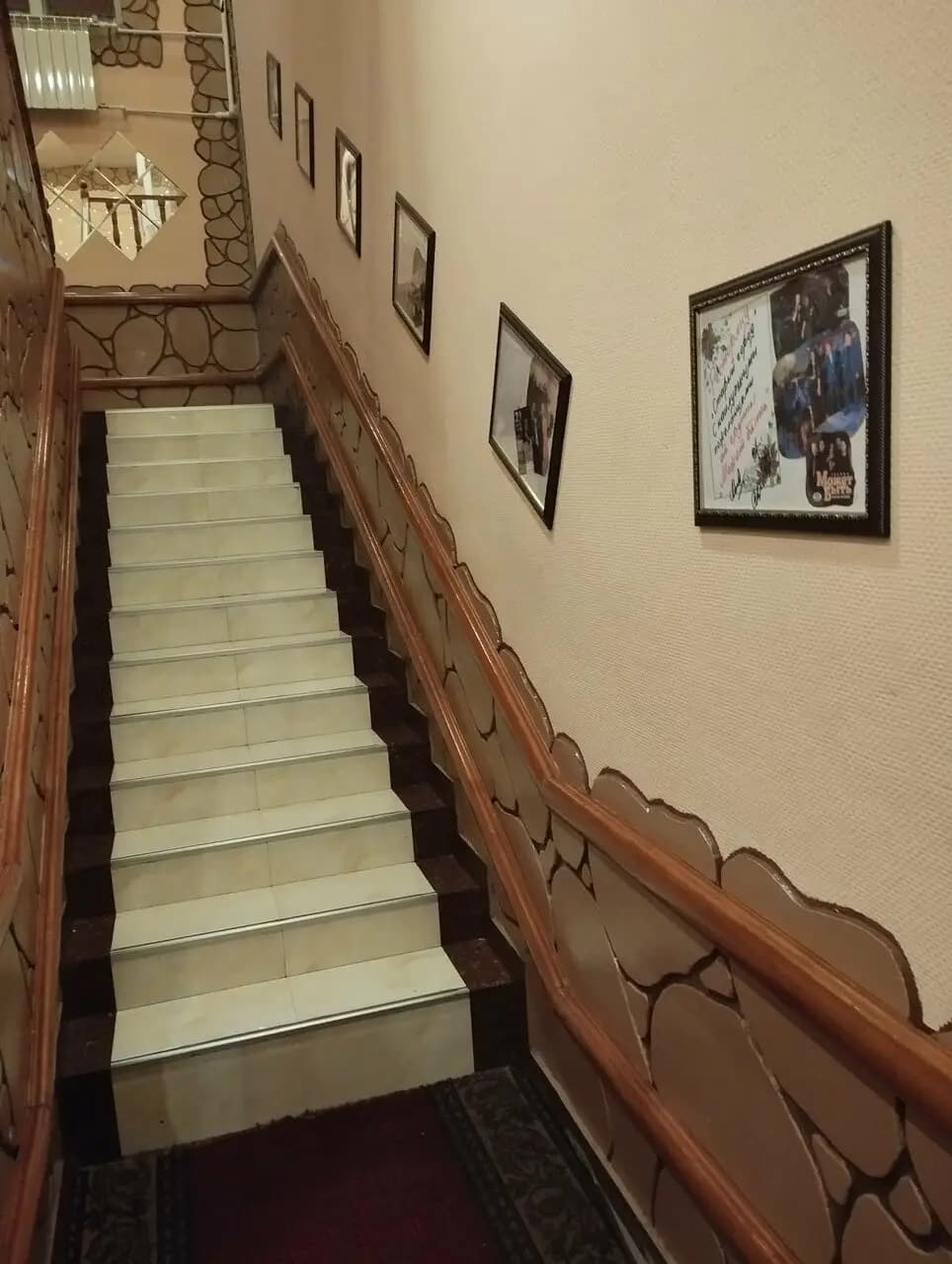 Старый город