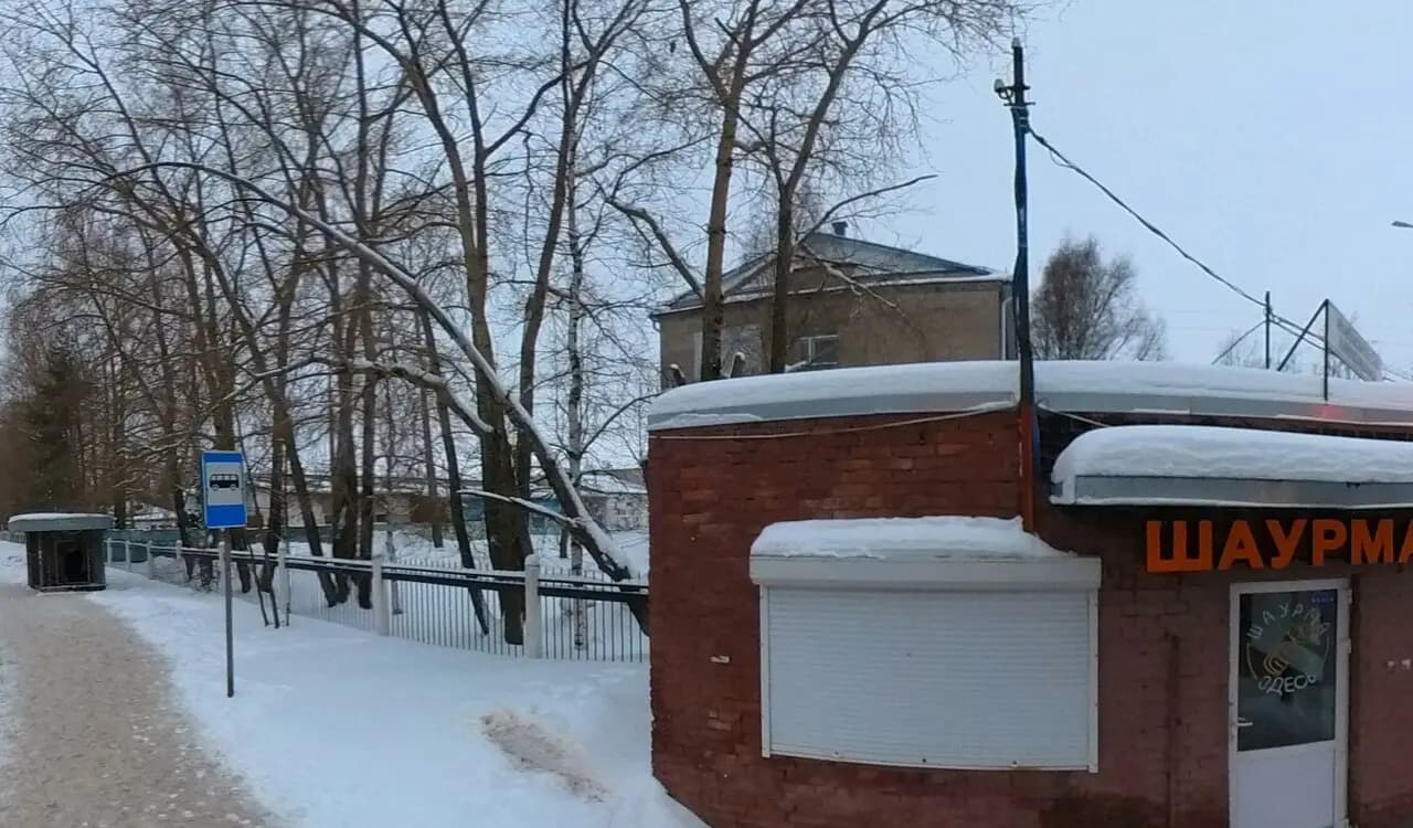 Шаурма здесь