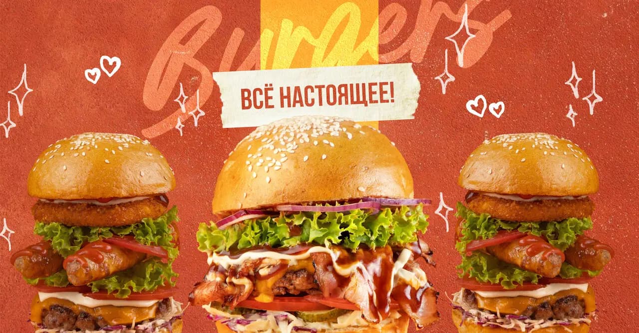 Краснодарский парень