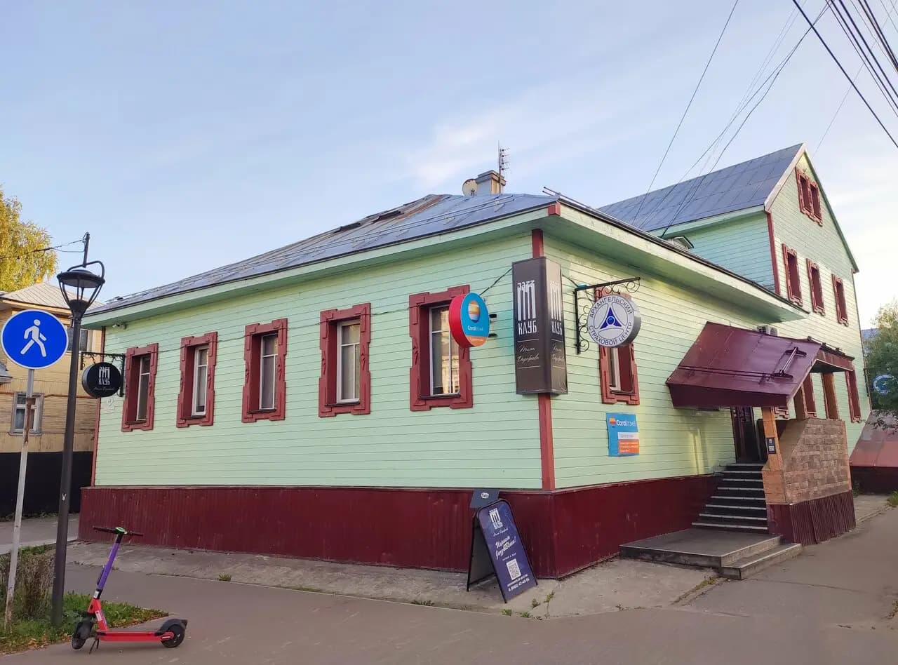 Джаз клуб Тима Дорофеева