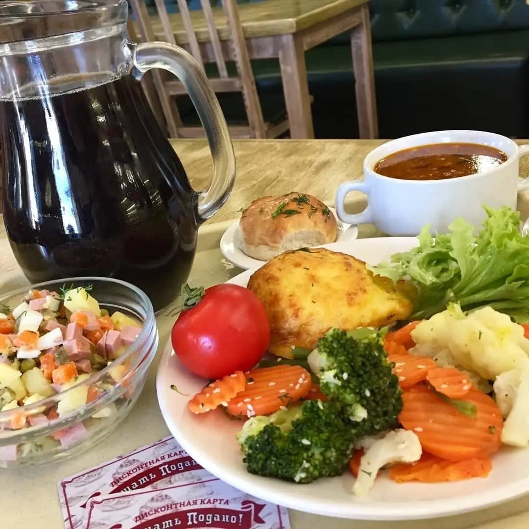 Кушать подано